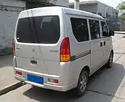 Changhe Suzuki Landy (China)