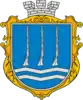 Official seal of Svitlovodsk