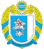 Coat of arms of Svitlovodsk Raion