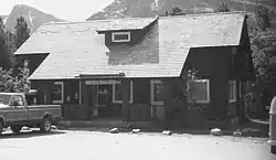 Swiftcurrent Ranger Station Historic District