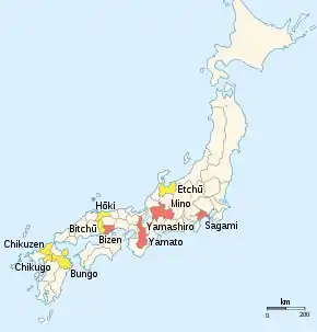 Centers of sword production were located in central and western Japan. The provinces associated with the five traditions: Yamato, Bizen, Yamashiro, Mino and Sagami are located in central Japan.