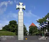 Image 36Victory Column (from History of Estonia)