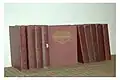 Tamil Encyclopedia 10 Volume set (7500 pages)