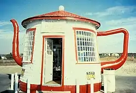 Teapot Dome Service Station