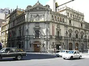 Cervantes Theatre