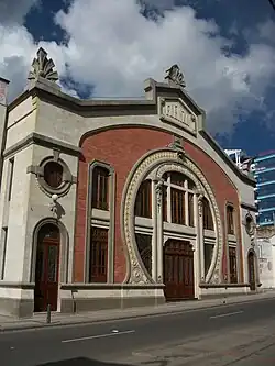 Entrance to the theatre