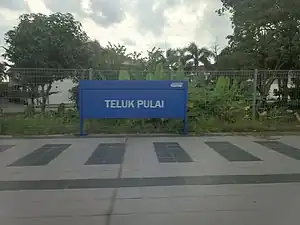 Teluk Pulai