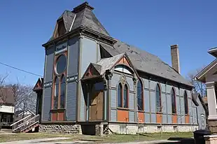 Temple Zion and School