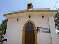 Methodist church in Tequixquiac