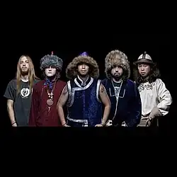 Tengger Cavalry official