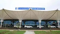 Rajkot International Airport