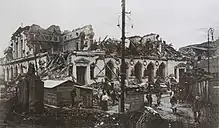 Teatro de la Victoria after the earthquake