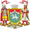 Coat of arms of Tetiiv