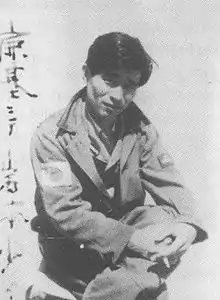 Tetsuzō Iwamoto, Japanese Navy fighter ace, often credited with being the top scoring Japanese ace