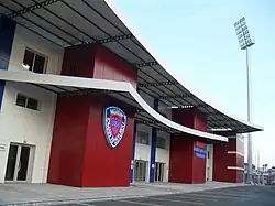 Tevfik Sırrı Gür Stadium