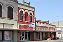 Texas Polka Music Museum