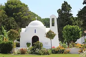 Ionian Village chapel