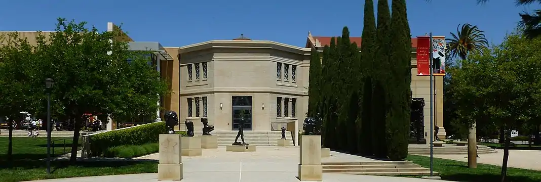 West entrance of the new wing and Rodin Sculpture Garden