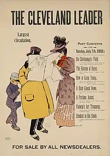 1895 advertising poster