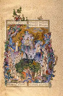 "The Court of Gayumars", Folio 20v from the Shahnameh of Shah Tahmasp; c. 1522−25; opaque watercolor, ink, and gold on paper; painting is 34.2 cm (height) x 23.1 cm (width); the Aga Khan Museum. The painting is attributed to Sultan Muhammad.: 50 