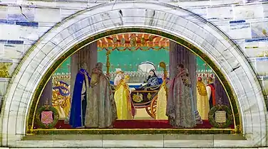 The Diamond Jubilee Service at St Paul's, panel at Victoria Memorial, Kolkata