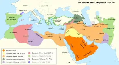 A map showing different phases of the early Muslim conquests in Asia, Africa, and Europe