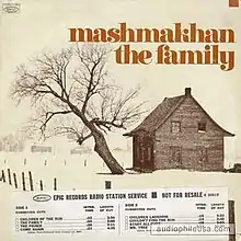 Vinyl cover of The Family.