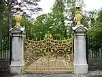 Benmore Botanic Garden, Benmore House, Golden Gates