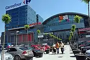 Carrefour's largest store in Bulgaria (9,000 m2) was located at The Mall on Tsarigradsko shose in Sofia between 2012 and 2016.