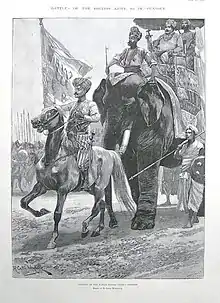 The Nawab of Bengal, Mir Qasim