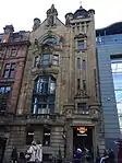 179 Buchanan Street, Former Athenaeum Theatre