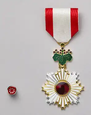 The Order of the Rising Sun, Gold and Silver Rays (5th class)