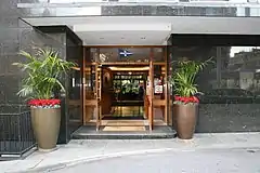 The RTYC entrance