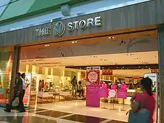 The SM Store