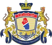 Official seal of Pengerang