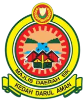 Official seal of Sik District