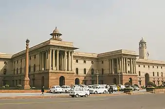 The Secretariat Building in New Delhi, India