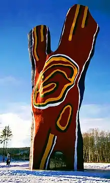 The Y-et sculpture, painted concrete, Midlanda-Sundsvall, Sweden, 1995