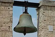 The bell of Chersonesos, close-up