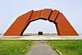 The Four Islands Bridge, a monument dedicated to praying for the return of the Habomai Islands to Japanese sovereignty.