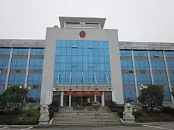 Government building of Qingshanqiao