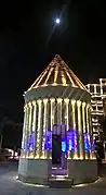 The replica of Radkan calendar structure