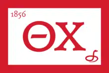 Flag of Theta Chi