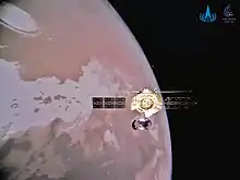 Tianwen-1 probe in Mars orbit.