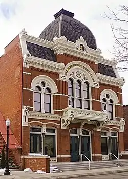 Present-day appearance of Tibbits Opera House