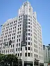 Title Guarantee and Trust Company Building