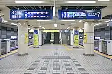 Hanzomon Line platform (July 2022)