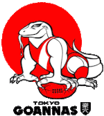 Tokyo Goannas logo