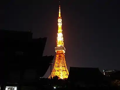 Image 17The Tokyo Tower was built in 1958 and was constructed of steel, a third of which was scrap metal taken from US tanks damaged in the Korean War. (from History of Tokyo)