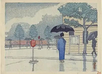 Rain in Yotsuya Mistuke, Henmi Takashi